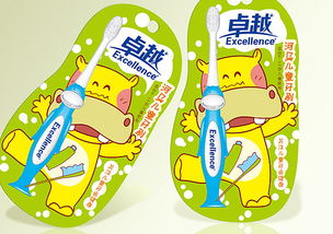 如何打造脫穎而出的牙刷包裝設(shè)計——以上海市場為例