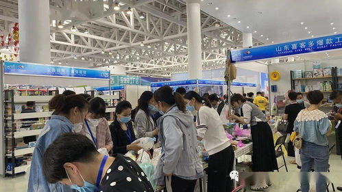 吹響日用百貨展會集結號 第十二屆中國臨沂小商品博覽會盛大開幕