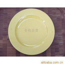 義烏市全有日用百貨商行——碟產(chǎn)品選購指南與產(chǎn)品列表