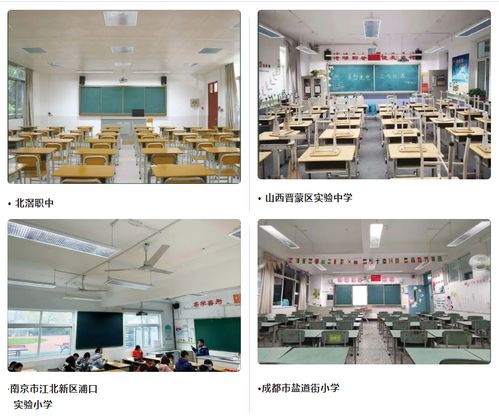 美智光電 以照明新科技驅(qū)動(dòng)產(chǎn)品創(chuàng)新，領(lǐng)銜智能吊頂新趨勢(shì)
