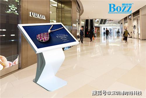智能觸控查詢機(jī) 未來(lái)人機(jī)交互市場(chǎng)的核心優(yōu)勢(shì)與技術(shù)前瞻