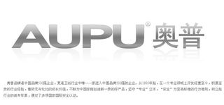 奧普衛廚科技蘇州總代理 鏡花水月集成吊頂全方位解析——價格、款式、圖片與技術咨詢指南